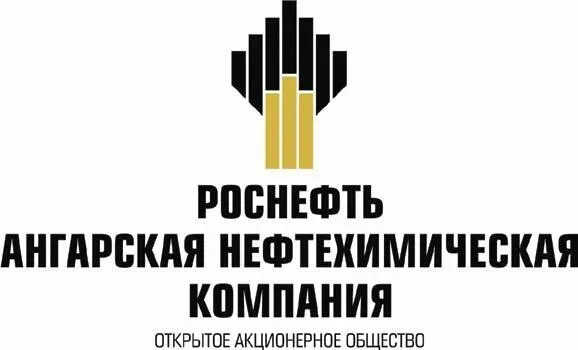 Логотип заказчика