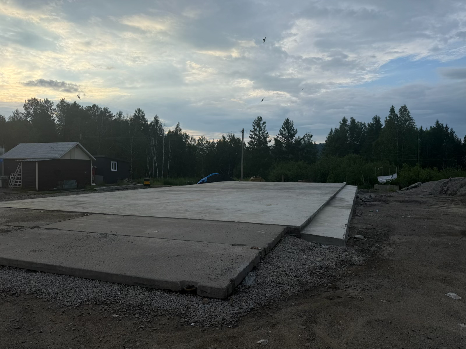 Фундамент